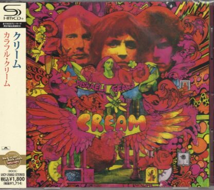 Disraeli Gears SHM