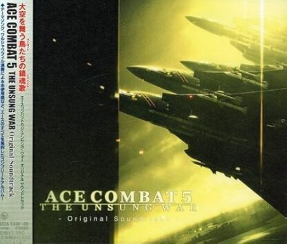 Ace Combat 5: Unsung War /