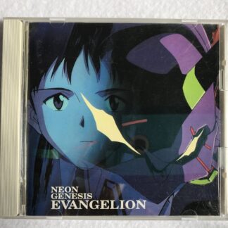 Evangelion I