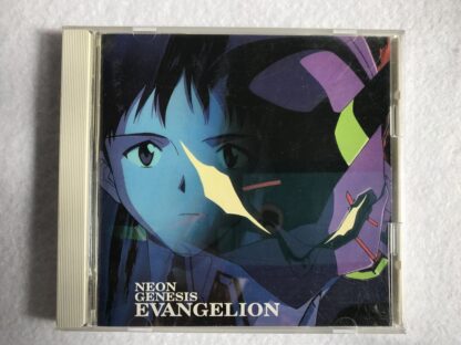 Evangelion I