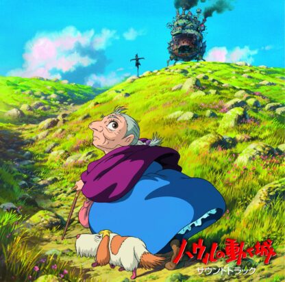 Howl's Moving Castle