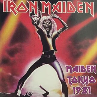 Maiden Tokyo 1981