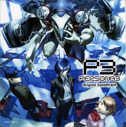 Persona 3 Original Soundtrack