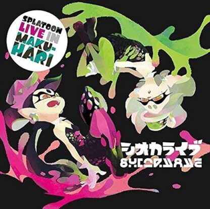 Splatoon Live In Makuhari / Soundtrack.