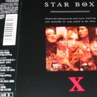 Star Box