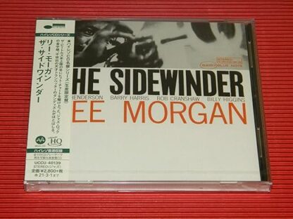 The Sidewinder U MQA - 24bit