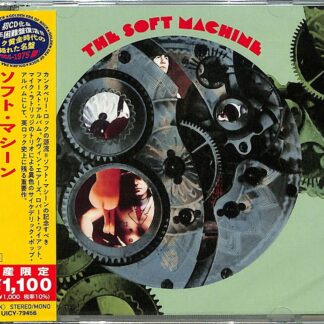 The Soft Machine Remastered And Expanded Japanese