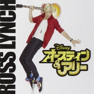 V.A. - Austin & Ally [Japan CD] AVCW-12952