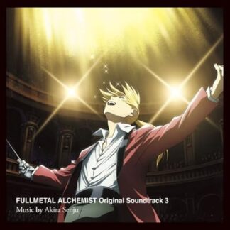 Fullmetal ALCHEMIST Original Soundtrack 3