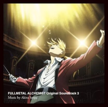 Fullmetal ALCHEMIST Original Soundtrack 3