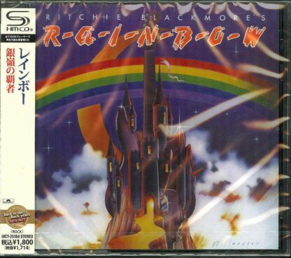 Ritchie Blackmore's Rainbow SHM