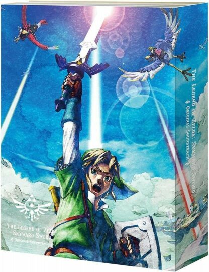 The Legend of Zelda Skyward Sword Regular Edition Set