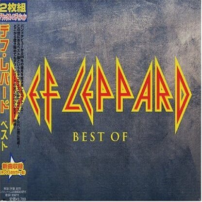 Best Of Def Leppard