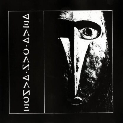 Dead Can Dance Remastered