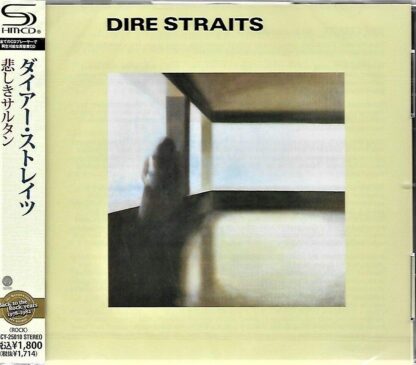 Dire Straits SHM