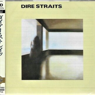 Dire Straits SHM