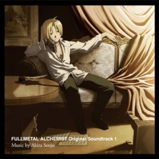 Fullmetal Alchemist Original Soundtrack 1