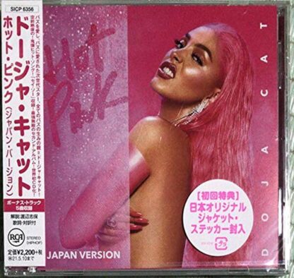 Hot Pink incl. 5 Bonus Tracks