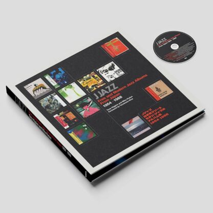 J Jazz Book: Free and Modern Jazz Albums From Japan, 1954-1988