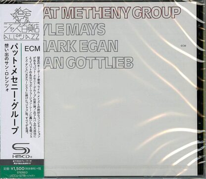 Pat Metheny Group SHM