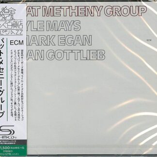 Pat Metheny Group SHM