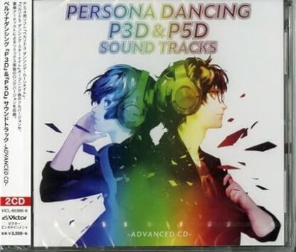 Persona Dancing P3D & P5D Soundtrack - Advanced