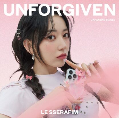 Unforgiven - Sakura Version